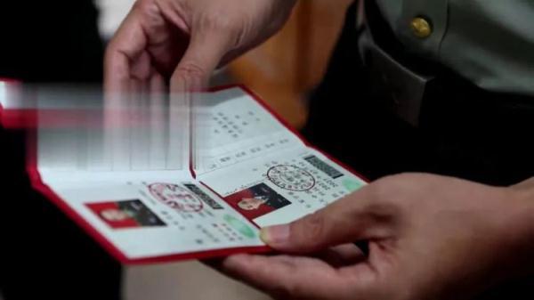 金亚洲注册